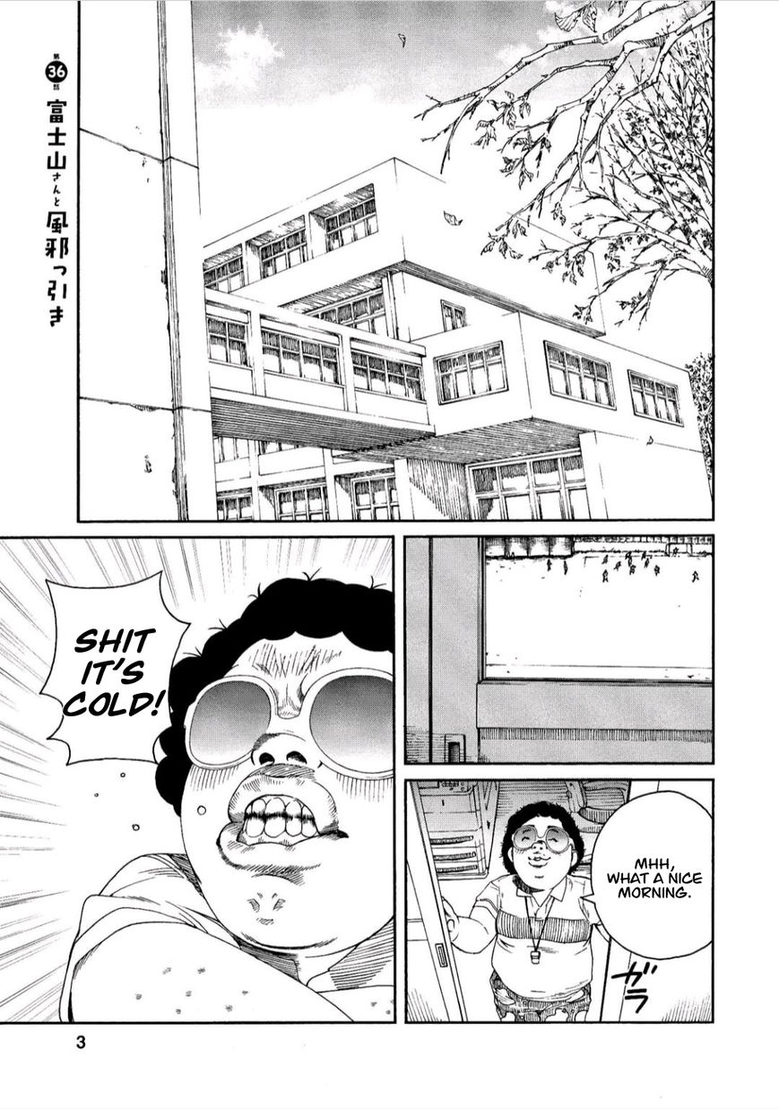 Fujiyama-san wa Shishunki Chapter 36 page 4 - Chapter 36 : Fujiyama-san and Getting a Cold