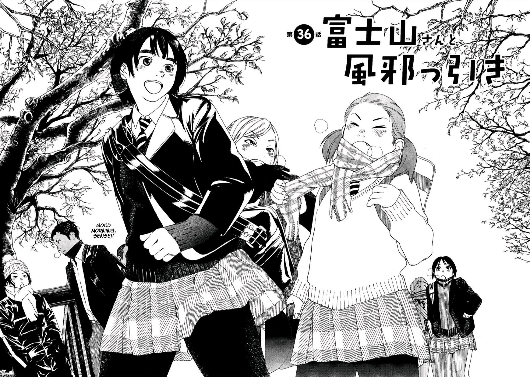 Fujiyama-san wa Shishunki Chapter 36 page 5 - Chapter 36 : Fujiyama-san and Getting a Cold