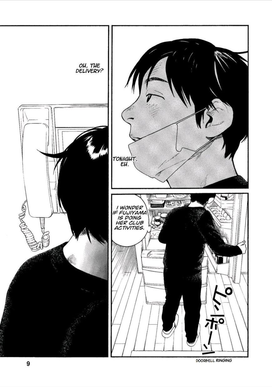 Fujiyama-san wa Shishunki Chapter 36 page 9 - Chapter 36 : Fujiyama-san and Getting a Cold