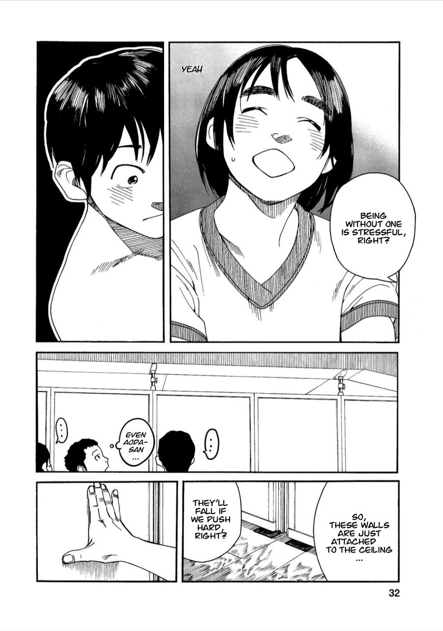 Fujiyama-san wa Shishunki Chapter 37 page 10 - Chapter 37