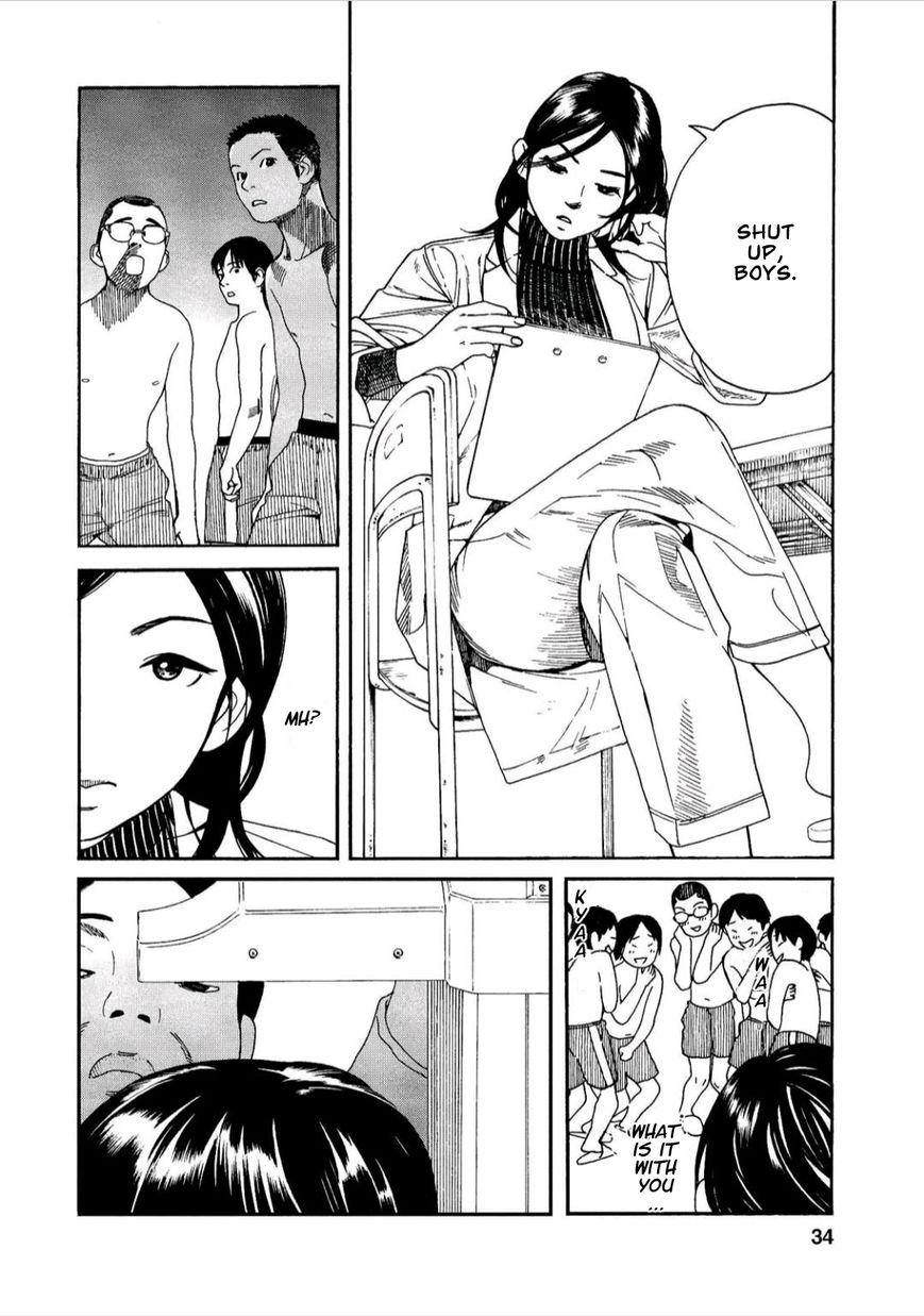 Fujiyama-san wa Shishunki Chapter 37 page 12 - Chapter 37