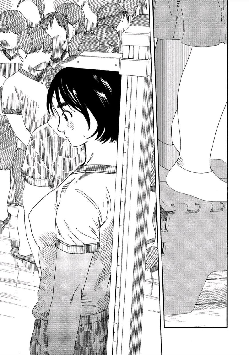 Fujiyama-san wa Shishunki Chapter 37 page 13 - Chapter 37