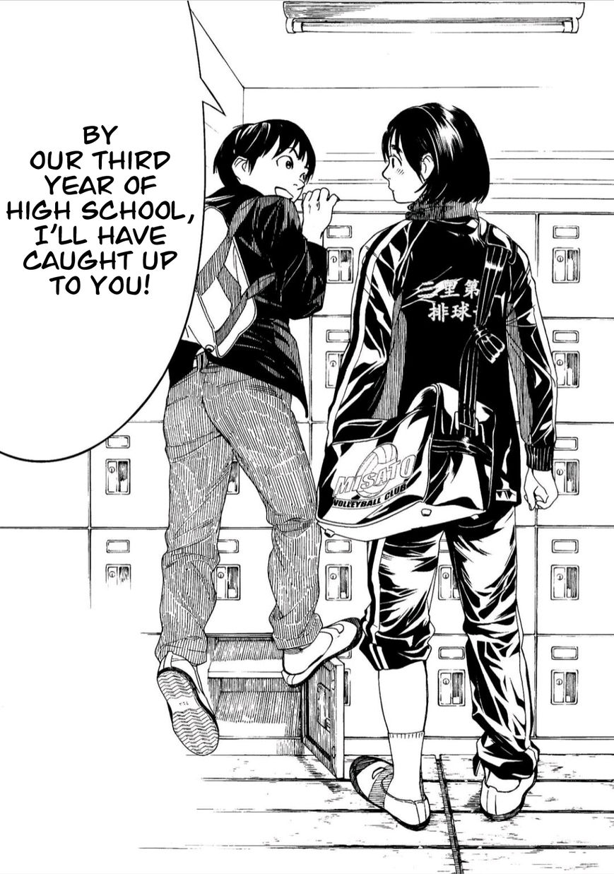 Fujiyama-san wa Shishunki Chapter 37 page 17 - Chapter 37