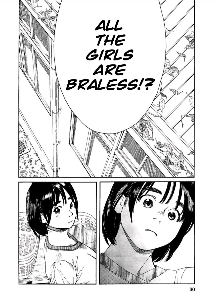Fujiyama-san wa Shishunki Chapter 37 page 8 - Chapter 37