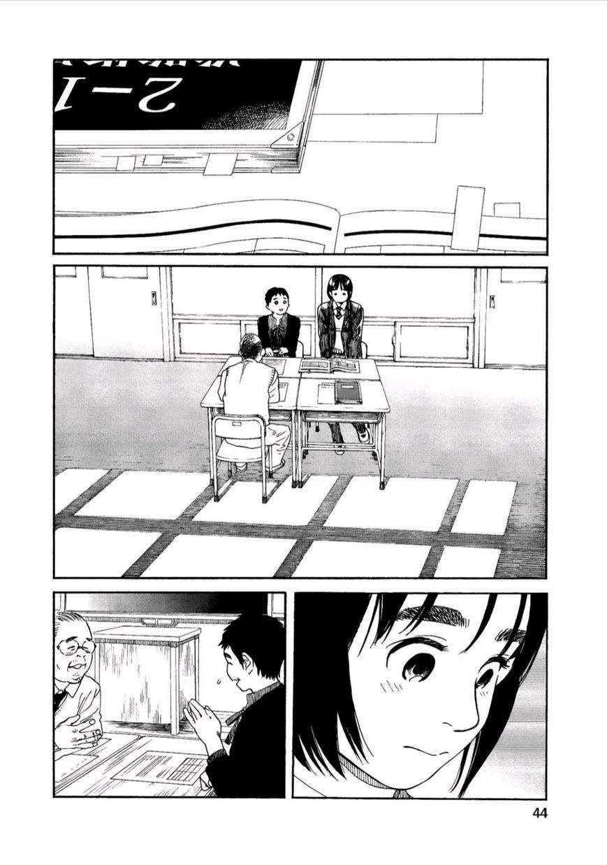Fujiyama-san wa Shishunki Chapter 38 page 2 - Chapter 38 : Pulling up Fujiyama-san