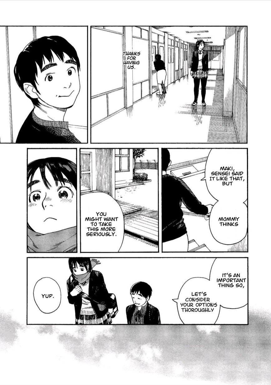 Fujiyama-san wa Shishunki Chapter 38 page 3 - Chapter 38 : Pulling up Fujiyama-san