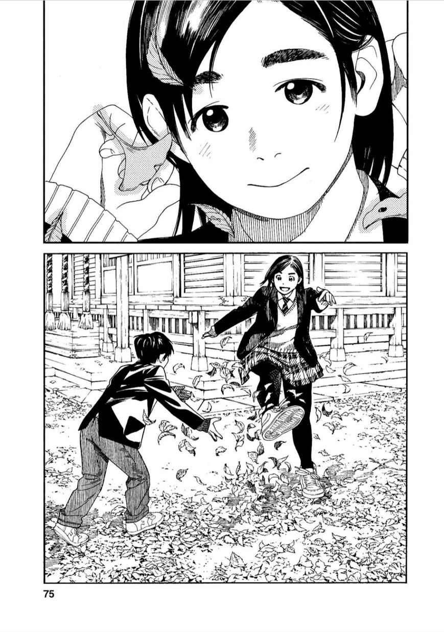 Fujiyama-san wa Shishunki Chapter 39 page 10 - Chapter 39 : Fujiyama-san also Shows Signs of Growing Up