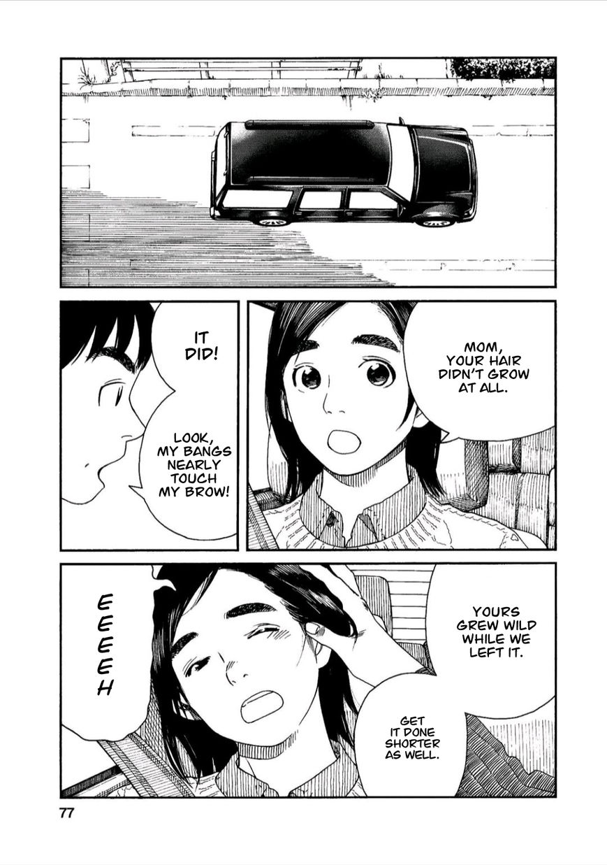 Fujiyama-san wa Shishunki Chapter 39 page 12 - Chapter 39 : Fujiyama-san also Shows Signs of Growing Up
