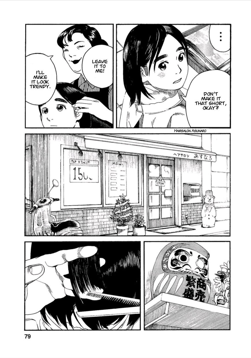 Fujiyama-san wa Shishunki Chapter 39 page 14 - Chapter 39 : Fujiyama-san also Shows Signs of Growing Up