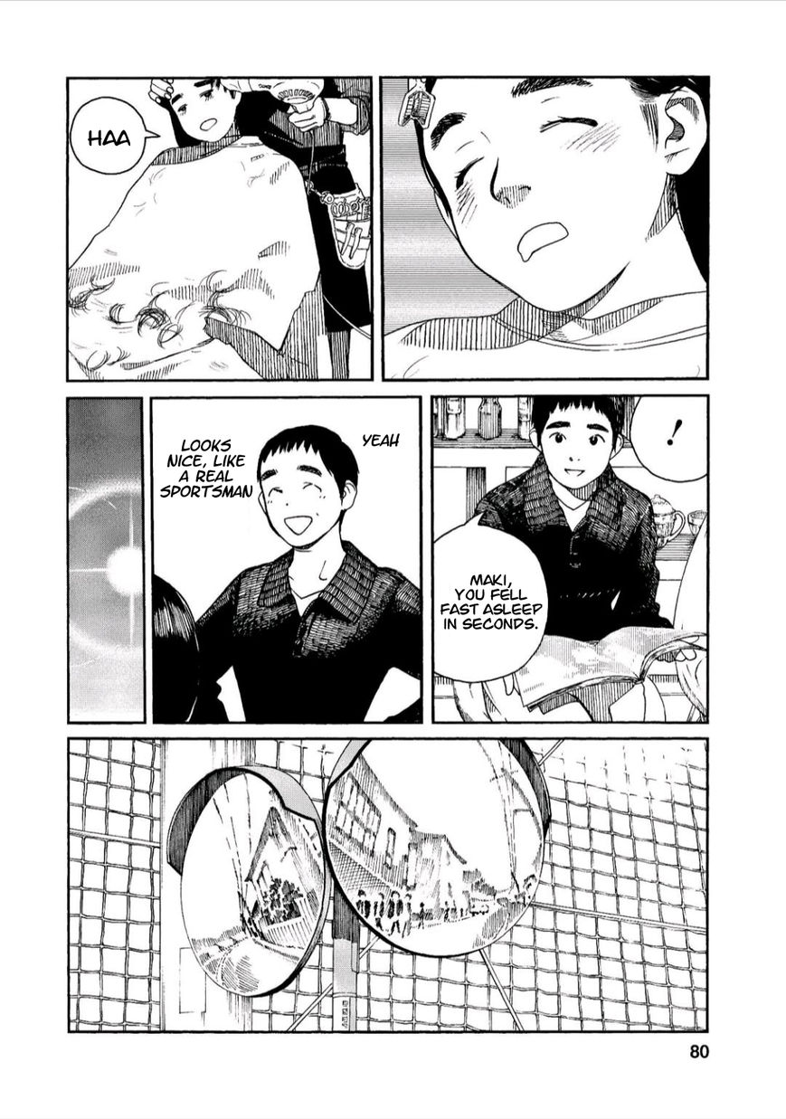 Fujiyama-san wa Shishunki Chapter 39 page 15 - Chapter 39 : Fujiyama-san also Shows Signs of Growing Up