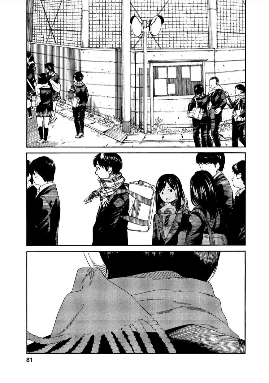 Fujiyama-san wa Shishunki Chapter 39 page 16 - Chapter 39 : Fujiyama-san also Shows Signs of Growing Up