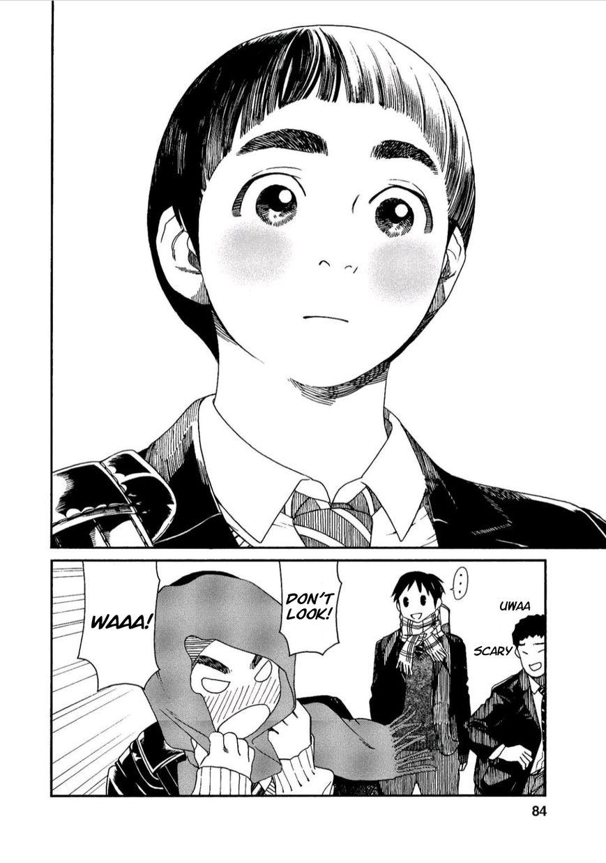 Fujiyama-san wa Shishunki Chapter 39 page 19 - Chapter 39 : Fujiyama-san also Shows Signs of Growing Up
