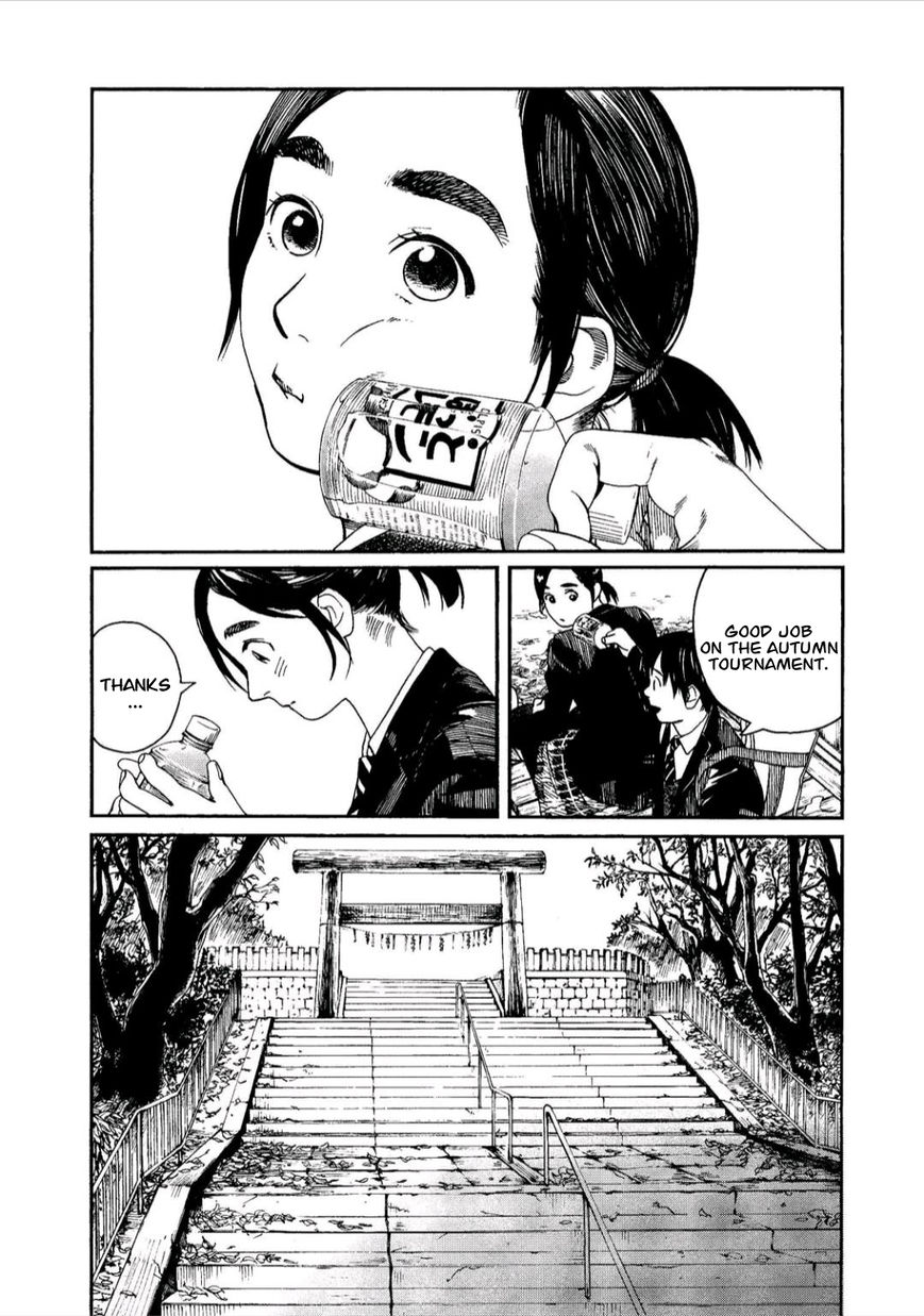 Fujiyama-san wa Shishunki Chapter 39 page 3 - Chapter 39 : Fujiyama-san also Shows Signs of Growing Up