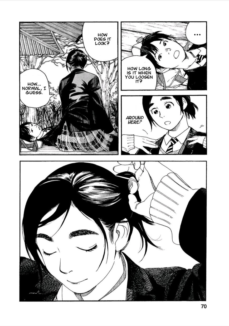 Fujiyama-san wa Shishunki Chapter 39 page 5 - Chapter 39 : Fujiyama-san also Shows Signs of Growing Up