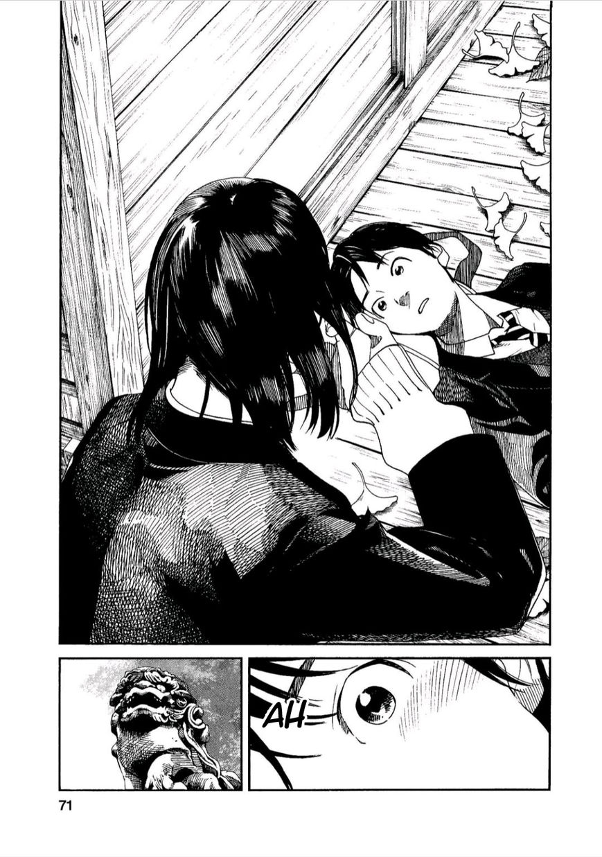 Fujiyama-san wa Shishunki Chapter 39 page 6 - Chapter 39 : Fujiyama-san also Shows Signs of Growing Up