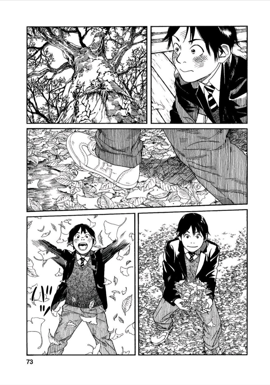 Fujiyama-san wa Shishunki Chapter 39 page 8 - Chapter 39 : Fujiyama-san also Shows Signs of Growing Up