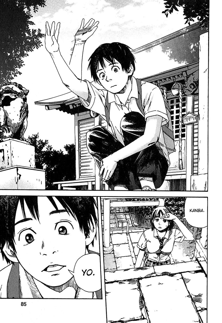 Fujiyama-san wa Shishunki Chapter 4 page 10 - Chapter 4