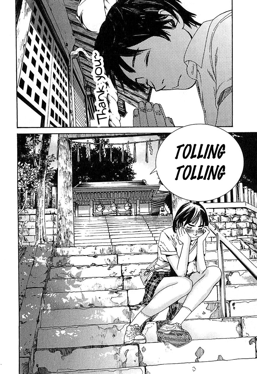 Fujiyama-san wa Shishunki Chapter 4 page 16 - Chapter 4