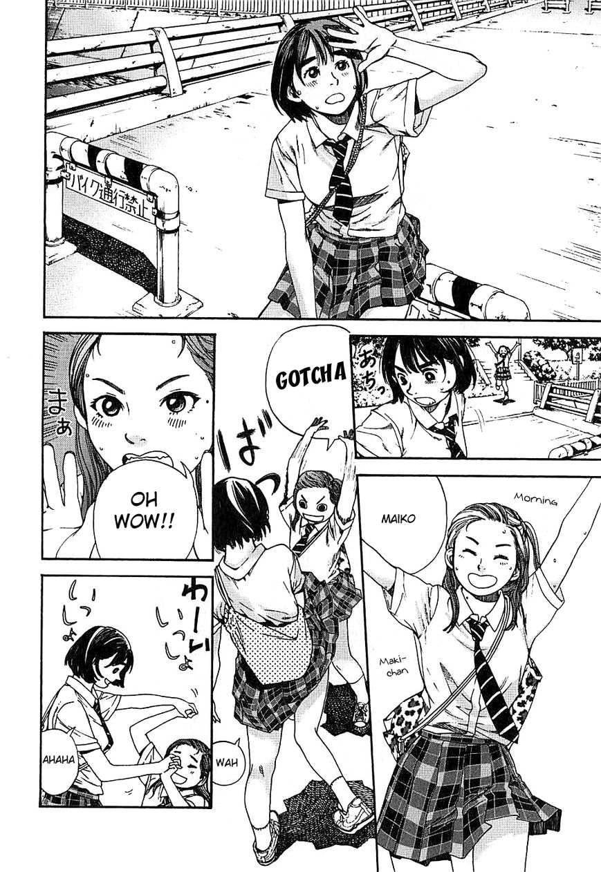 Fujiyama-san wa Shishunki Chapter 4 page 2 - Chapter 4