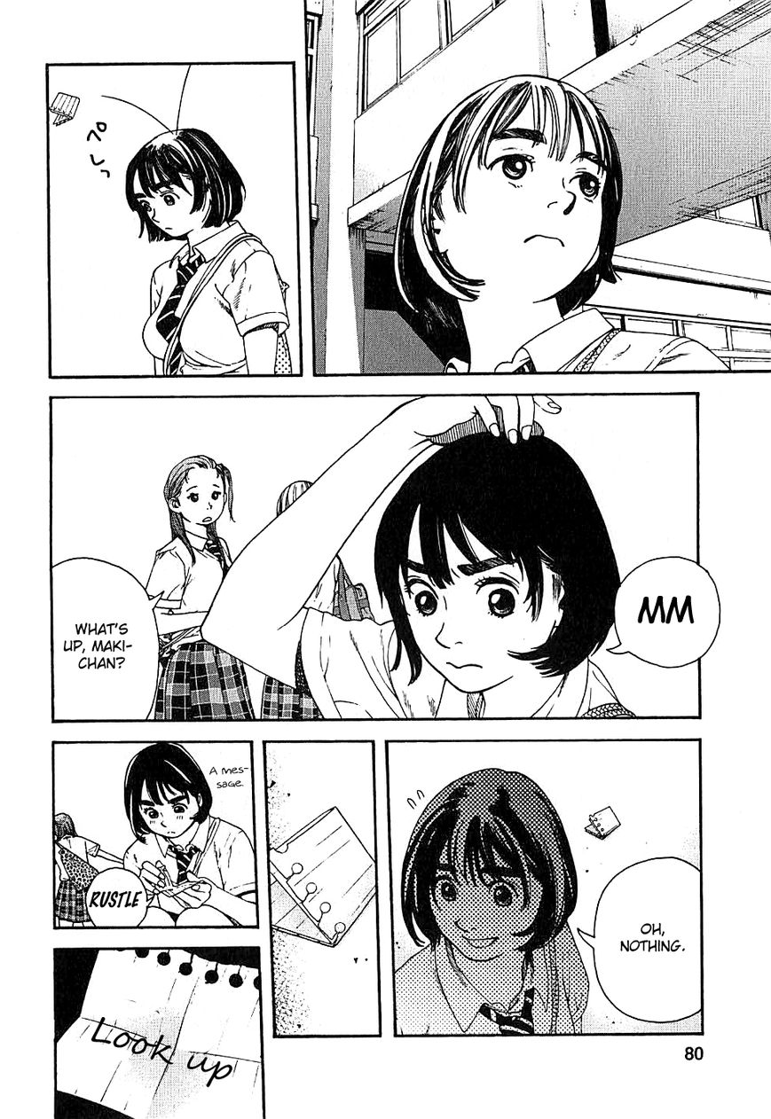 Fujiyama-san wa Shishunki Chapter 4 page 6 - Chapter 4
