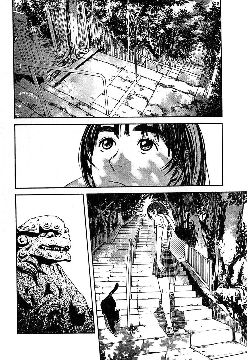Fujiyama-san wa Shishunki Chapter 4 page 9 - Chapter 4