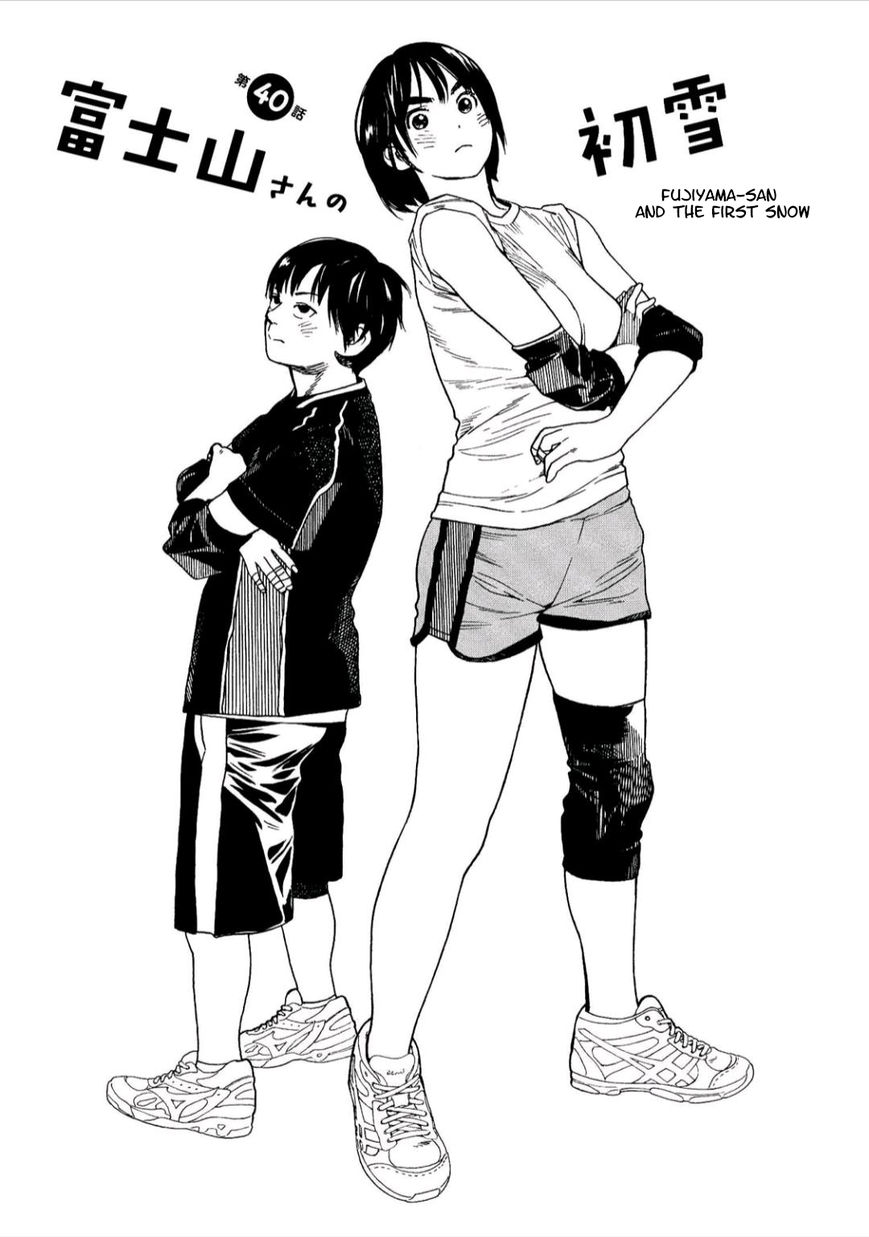 Fujiyama-san wa Shishunki Chapter 40 page 1 - Chapter 40 : Fujiyama-san and the First Snow