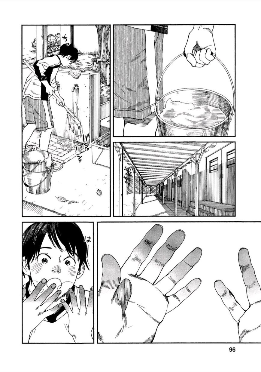 Fujiyama-san wa Shishunki Chapter 40 page 10 - Chapter 40 : Fujiyama-san and the First Snow