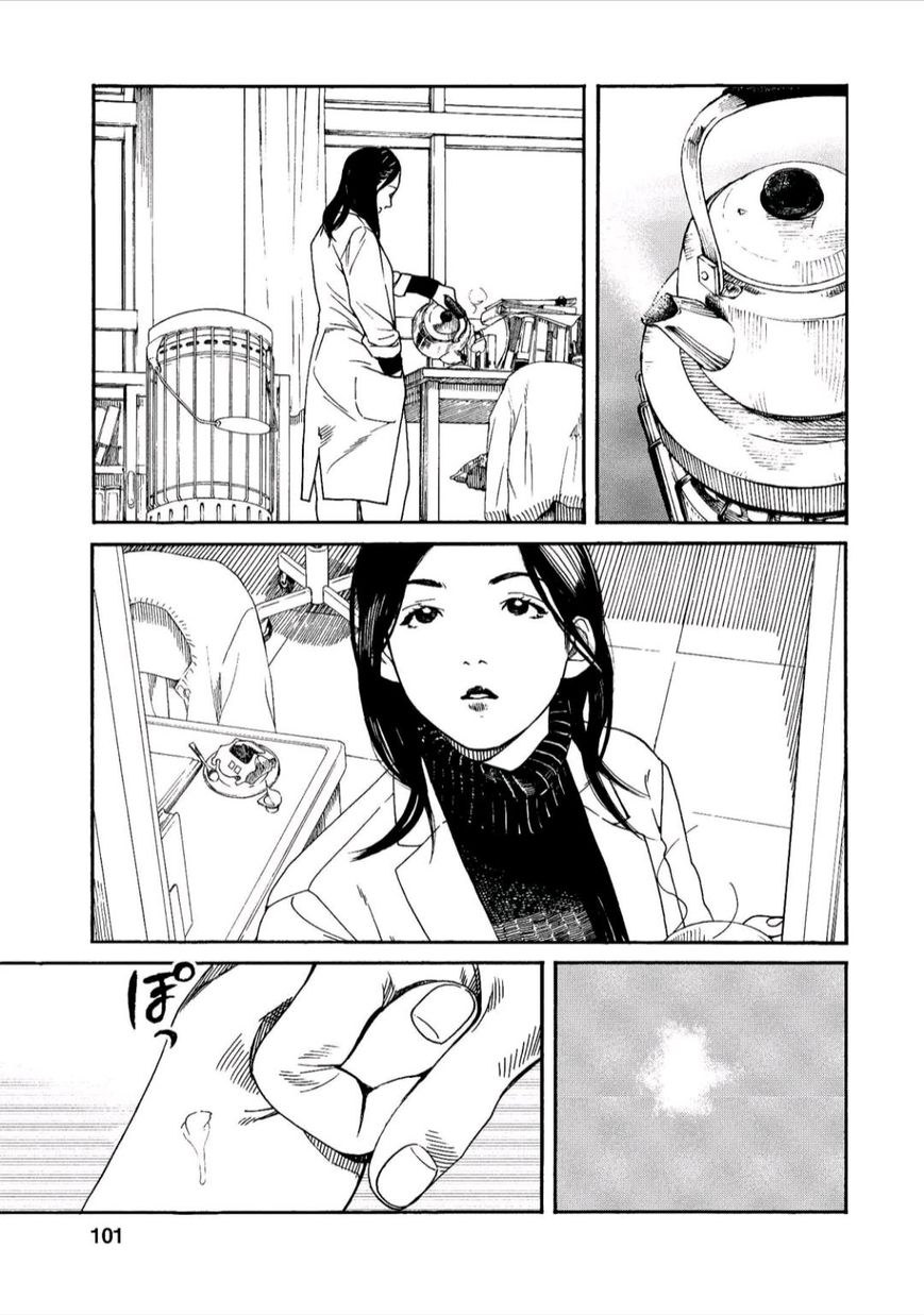 Fujiyama-san wa Shishunki Chapter 40 page 15 - Chapter 40 : Fujiyama-san and the First Snow