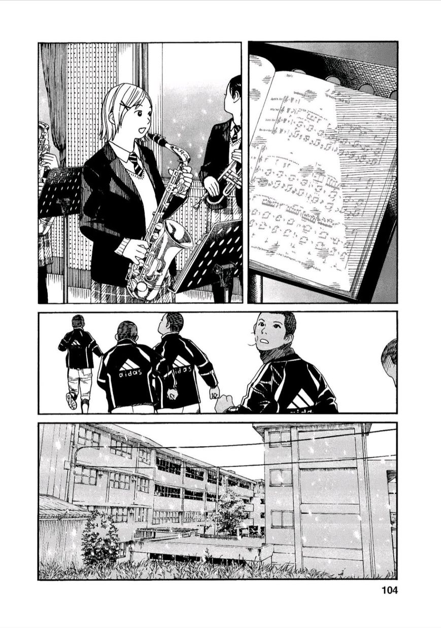 Fujiyama-san wa Shishunki Chapter 40 page 17 - Chapter 40 : Fujiyama-san and the First Snow