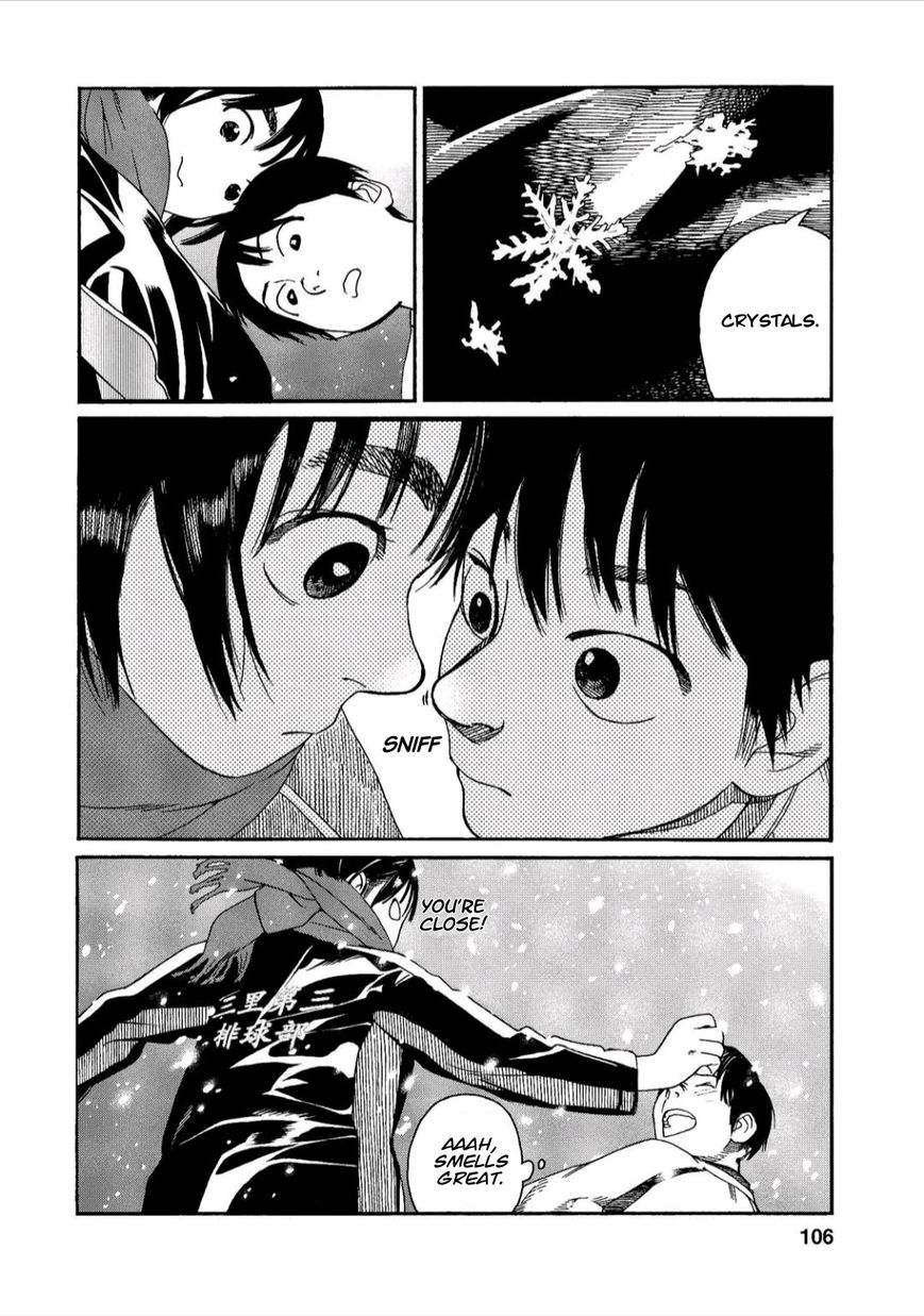 Fujiyama-san wa Shishunki Chapter 40 page 19 - Chapter 40 : Fujiyama-san and the First Snow
