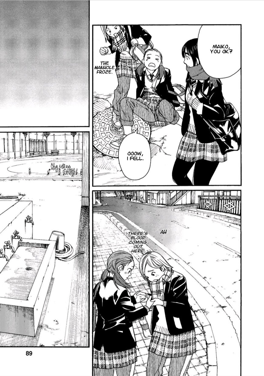 Fujiyama-san wa Shishunki Chapter 40 page 3 - Chapter 40 : Fujiyama-san and the First Snow