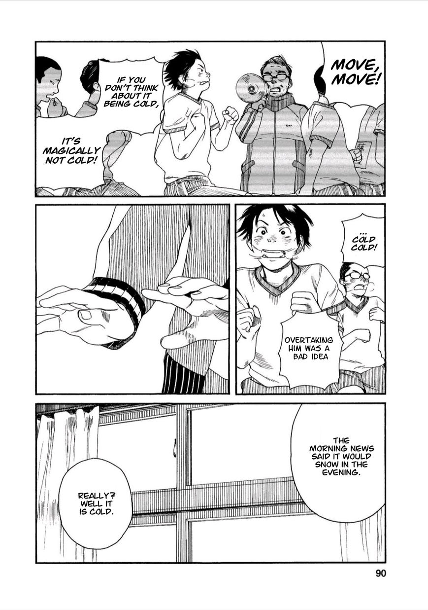 Fujiyama-san wa Shishunki Chapter 40 page 4 - Chapter 40 : Fujiyama-san and the First Snow