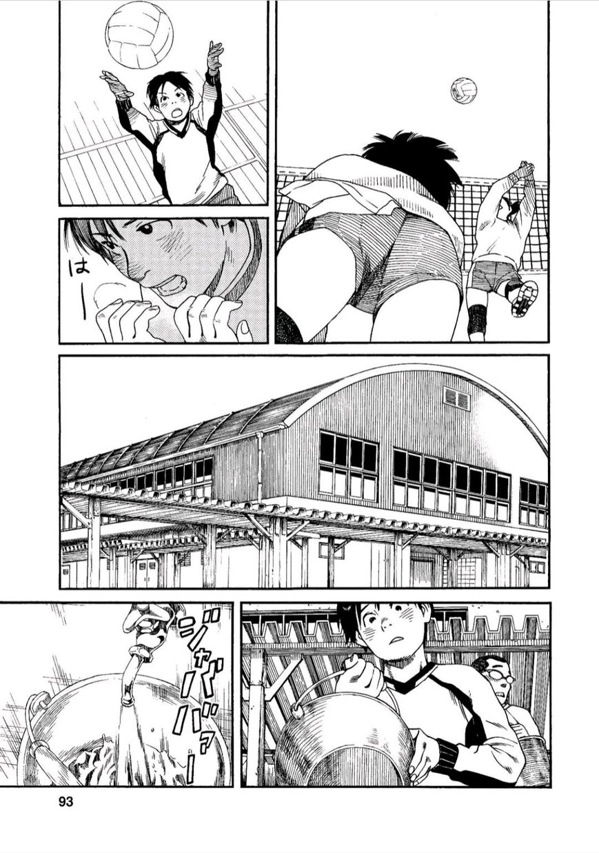 Fujiyama-san wa Shishunki Chapter 40 page 7 - Chapter 40 : Fujiyama-san and the First Snow