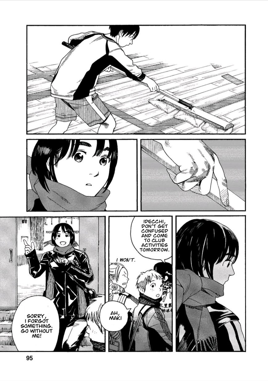 Fujiyama-san wa Shishunki Chapter 40 page 9 - Chapter 40 : Fujiyama-san and the First Snow