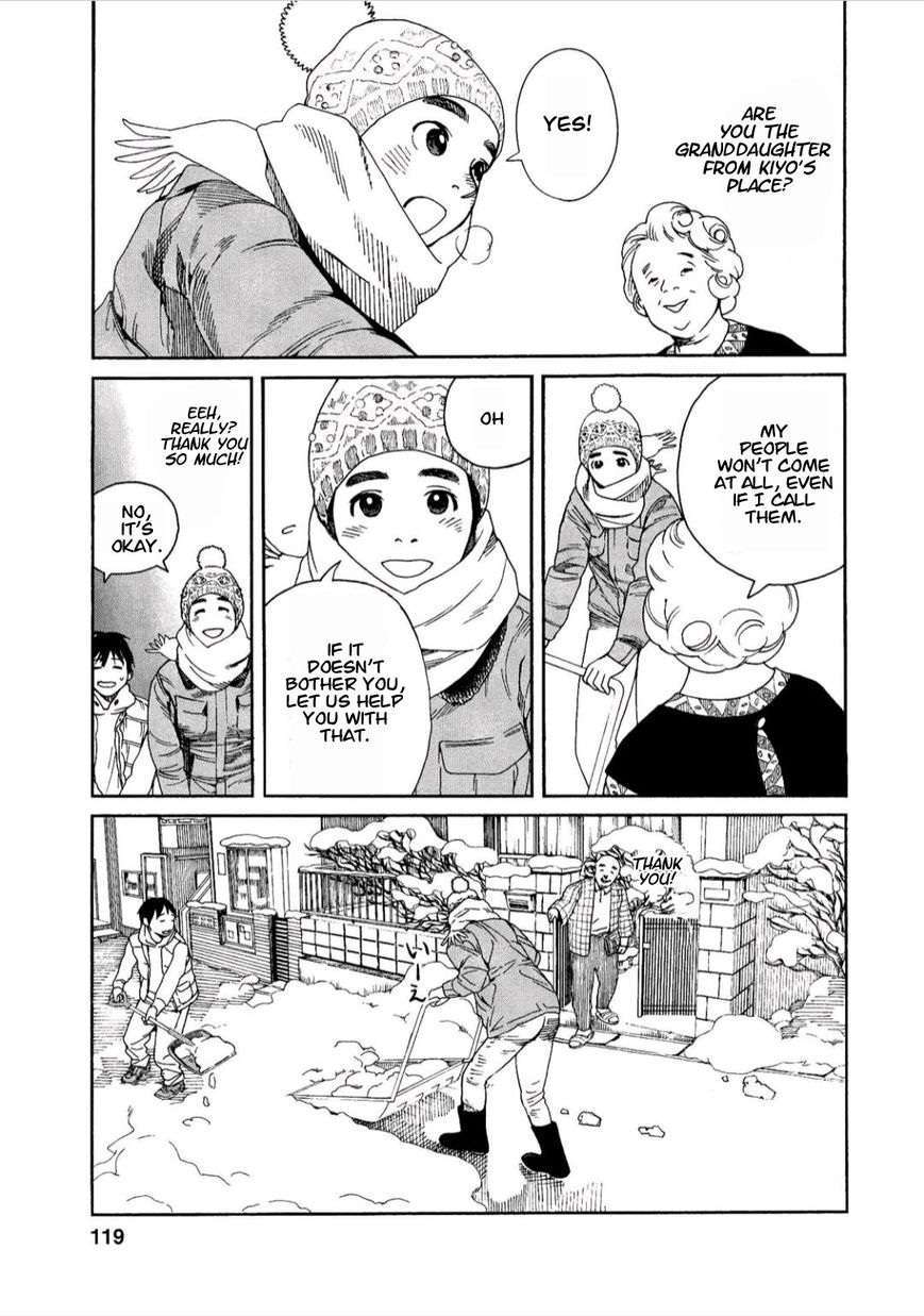 Fujiyama-san wa Shishunki Chapter 41 page 11 - Chapter 41 : Fujiyama-san and Shoveling Snow