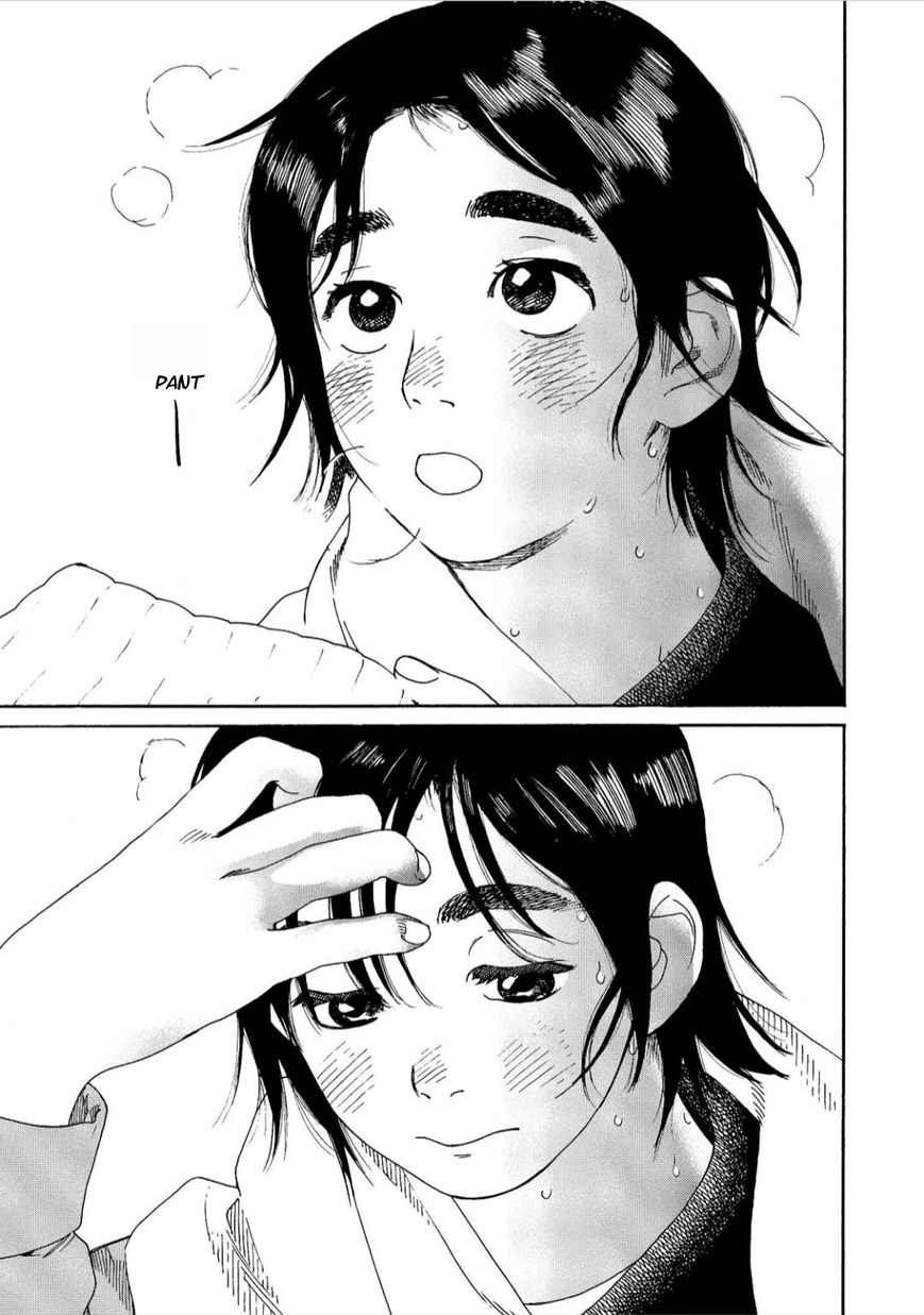 Fujiyama-san wa Shishunki Chapter 41 page 13 - Chapter 41 : Fujiyama-san and Shoveling Snow
