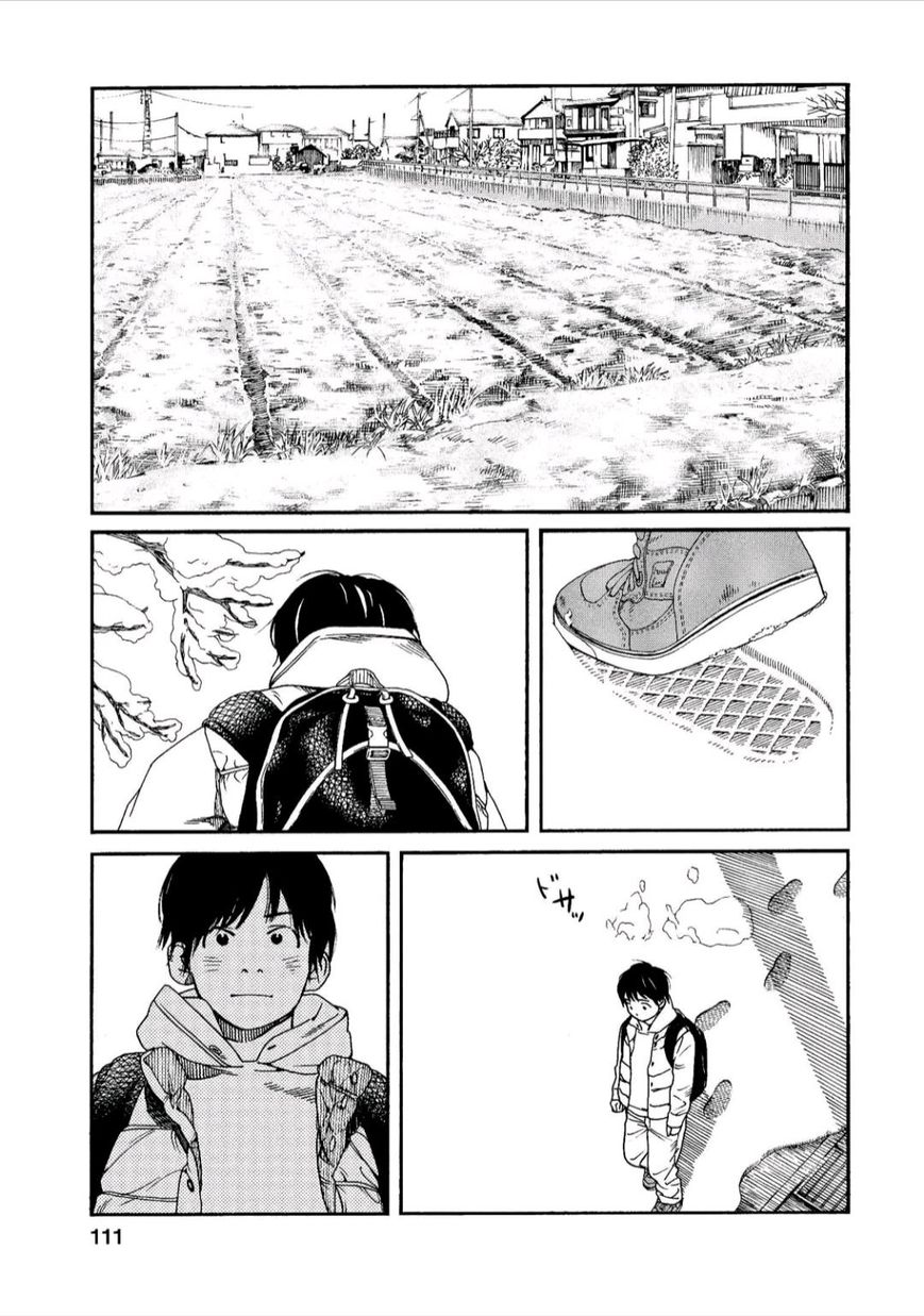 Fujiyama-san wa Shishunki Chapter 41 page 3 - Chapter 41 : Fujiyama-san and Shoveling Snow