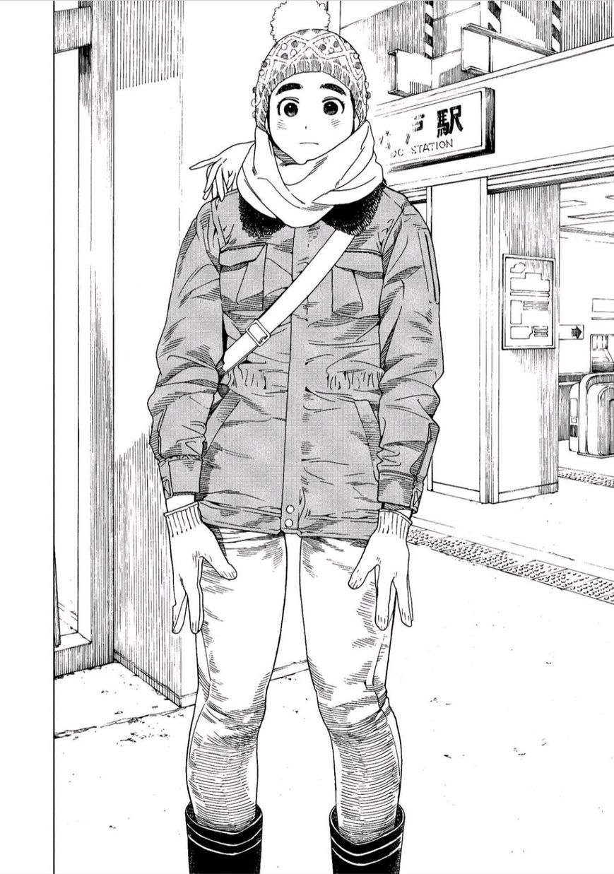 Fujiyama-san wa Shishunki Chapter 41 page 4 - Chapter 41 : Fujiyama-san and Shoveling Snow
