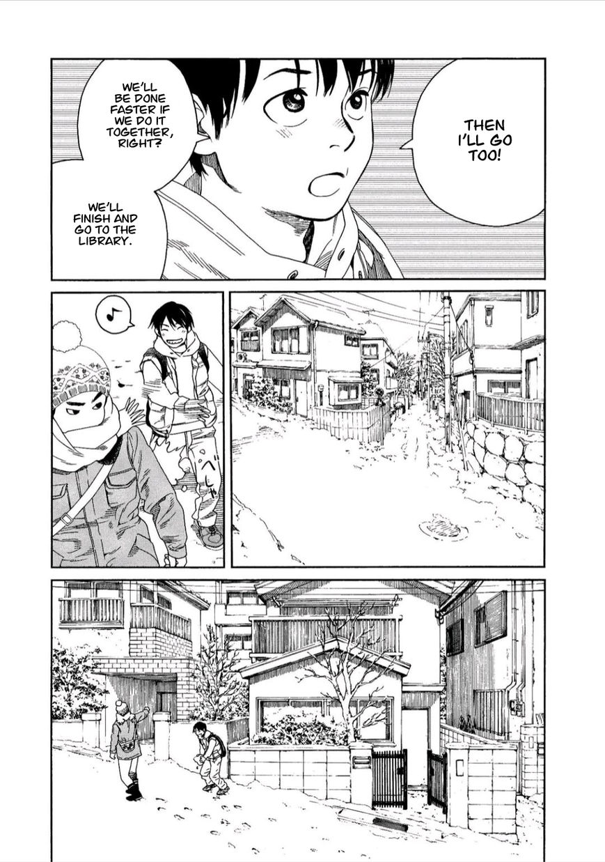 Fujiyama-san wa Shishunki Chapter 41 page 6 - Chapter 41 : Fujiyama-san and Shoveling Snow