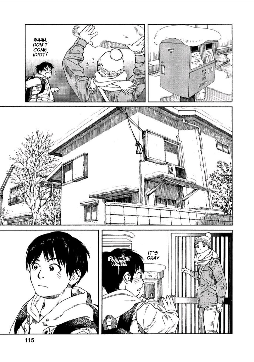 Fujiyama-san wa Shishunki Chapter 41 page 7 - Chapter 41 : Fujiyama-san and Shoveling Snow