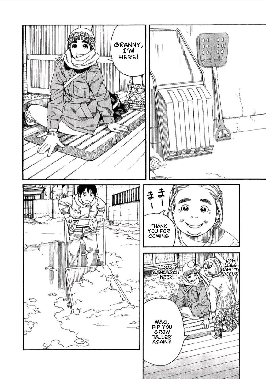 Fujiyama-san wa Shishunki Chapter 41 page 8 - Chapter 41 : Fujiyama-san and Shoveling Snow