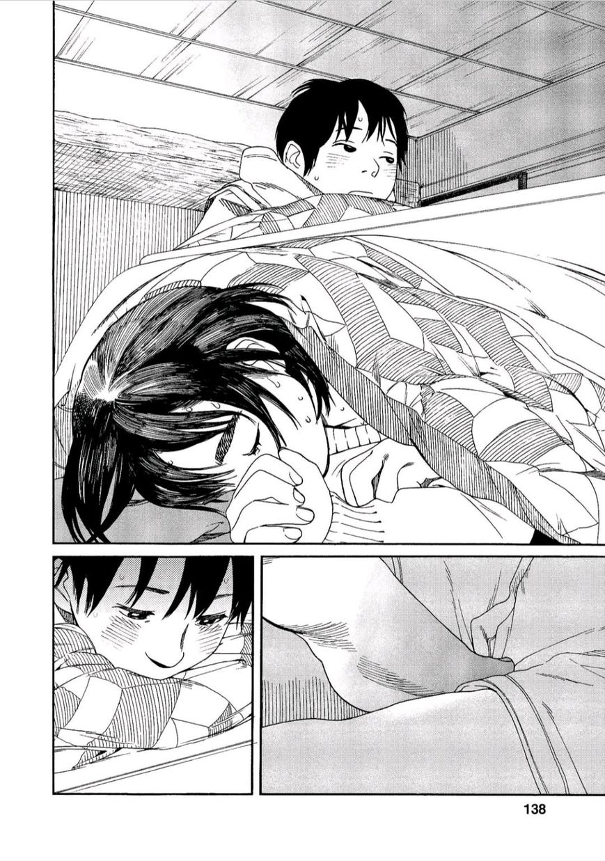 Fujiyama-san wa Shishunki Chapter 42 page 10 - Chapter 42 : Fujiyama-san is a Tanuki?!