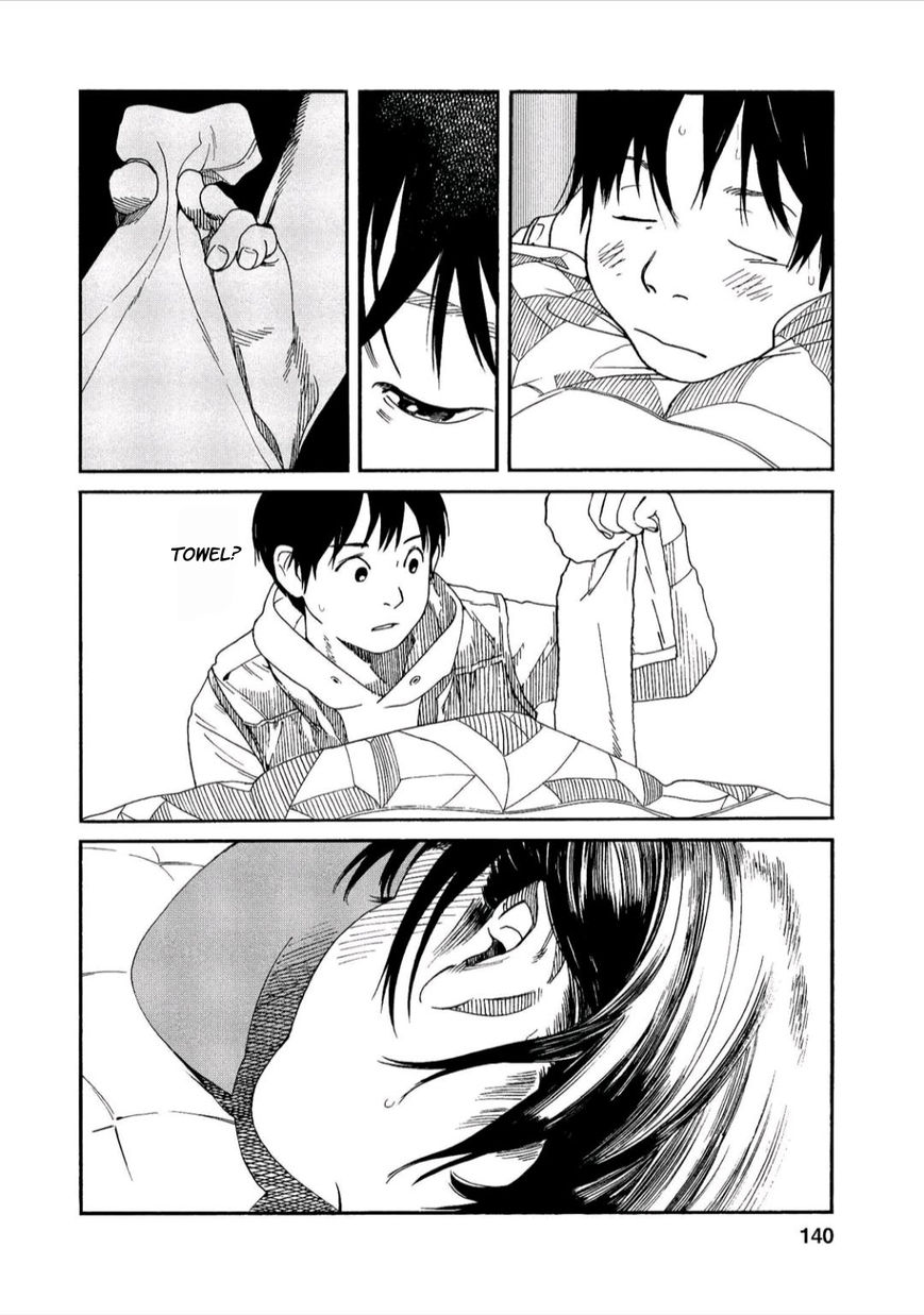 Fujiyama-san wa Shishunki Chapter 42 page 12 - Chapter 42 : Fujiyama-san is a Tanuki?!