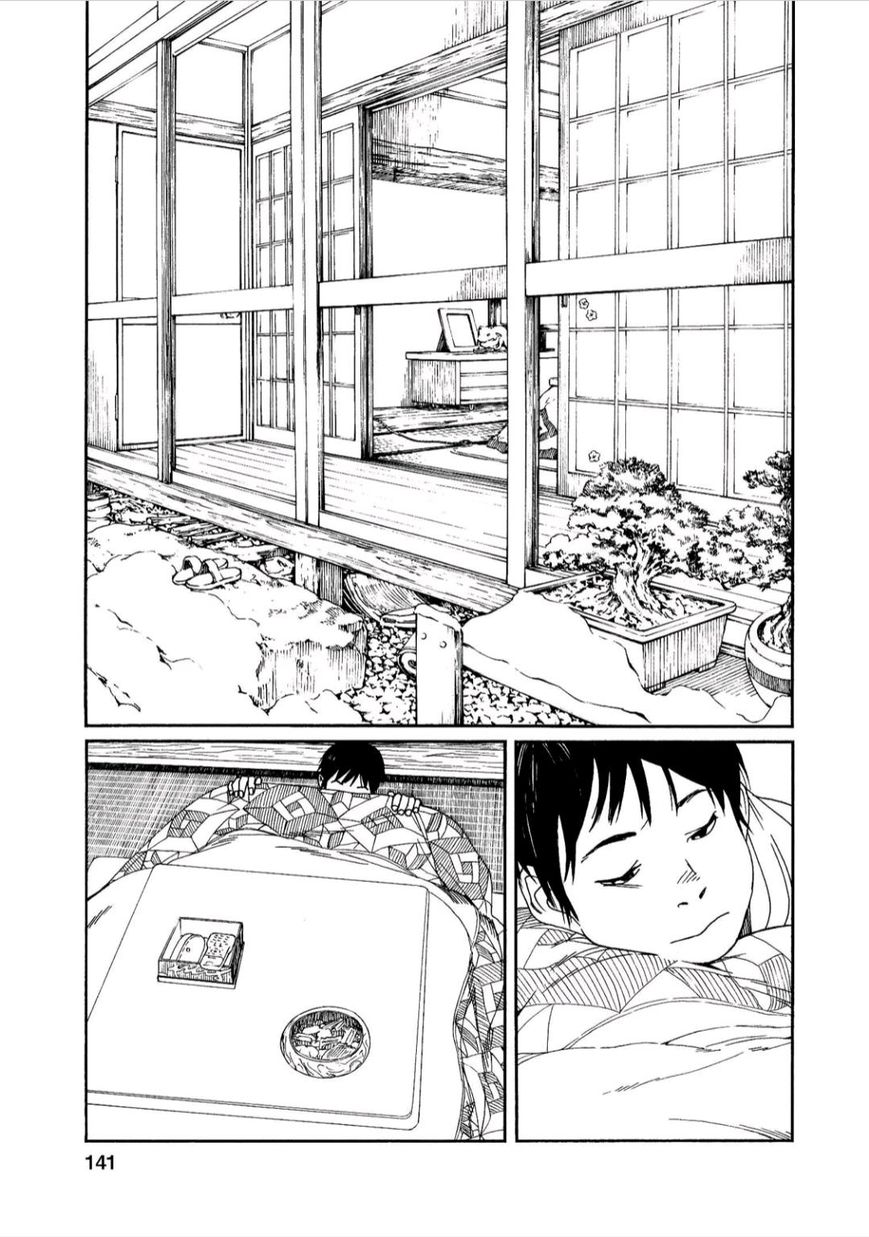 Fujiyama-san wa Shishunki Chapter 42 page 13 - Chapter 42 : Fujiyama-san is a Tanuki?!