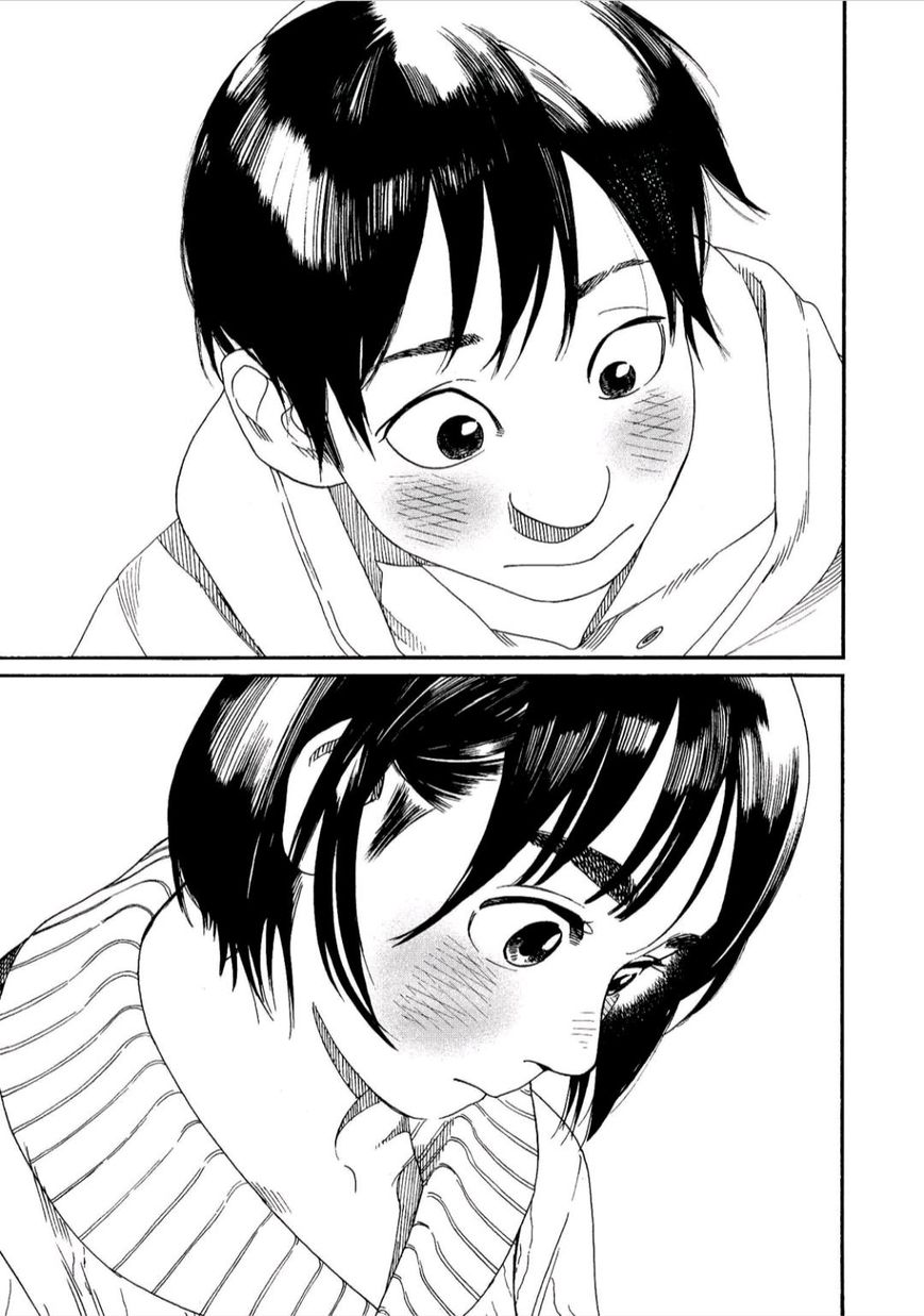 Fujiyama-san wa Shishunki Chapter 42 page 18 - Chapter 42 : Fujiyama-san is a Tanuki?!