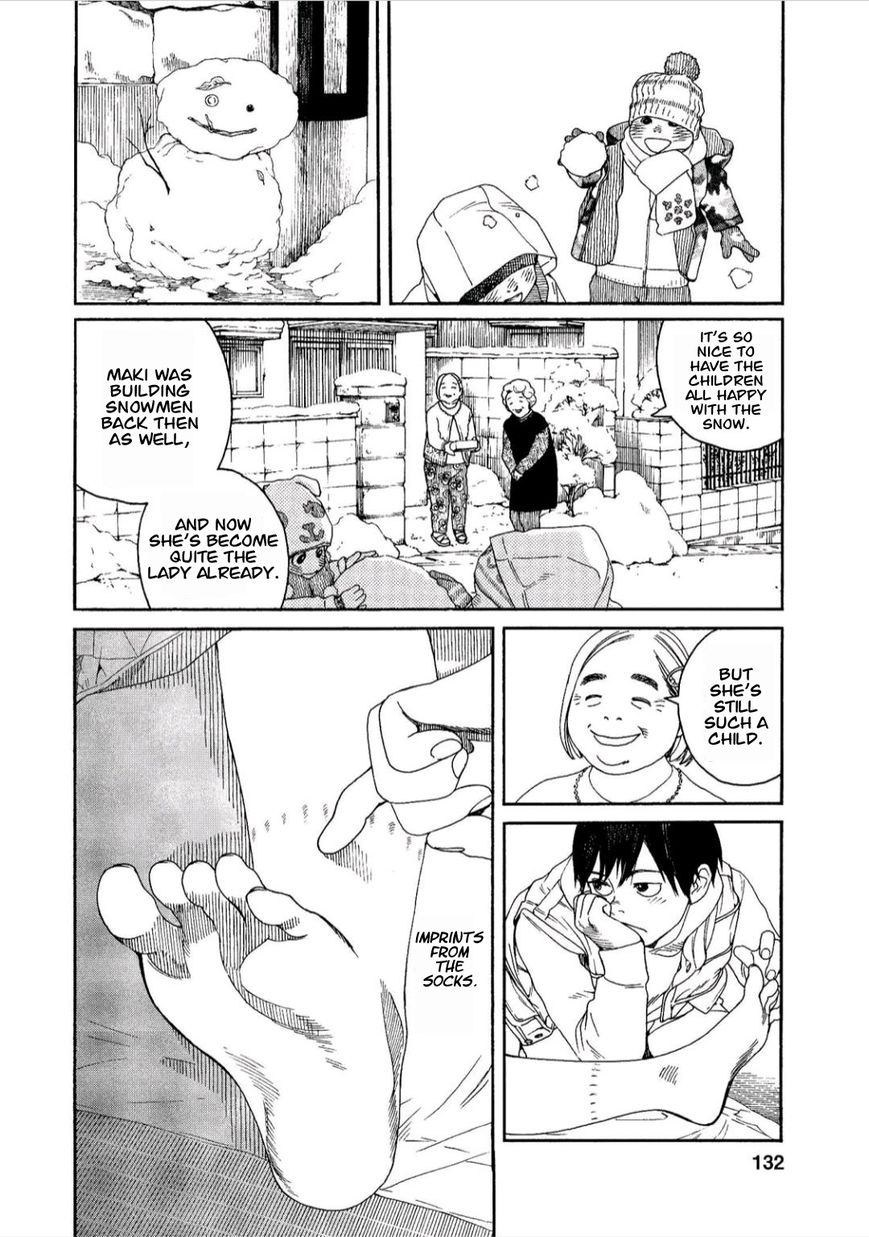 Fujiyama-san wa Shishunki Chapter 42 page 4 - Chapter 42 : Fujiyama-san is a Tanuki?!