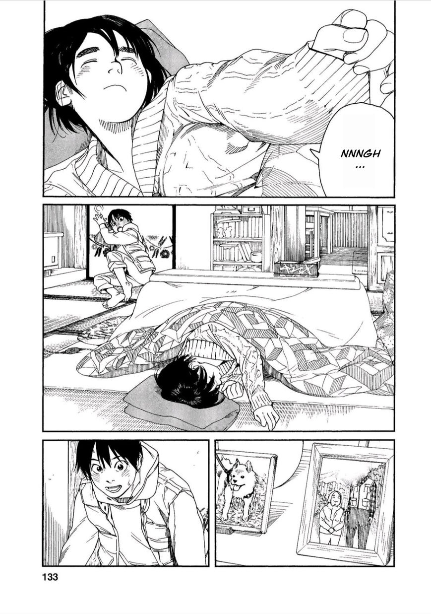 Fujiyama-san wa Shishunki Chapter 42 page 5 - Chapter 42 : Fujiyama-san is a Tanuki?!