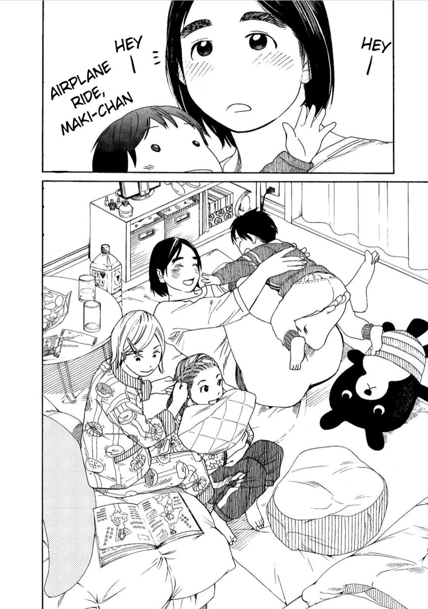 Fujiyama-san wa Shishunki Chapter 43.5 page 4 - Chapter 43.5 : Volume 05 omake