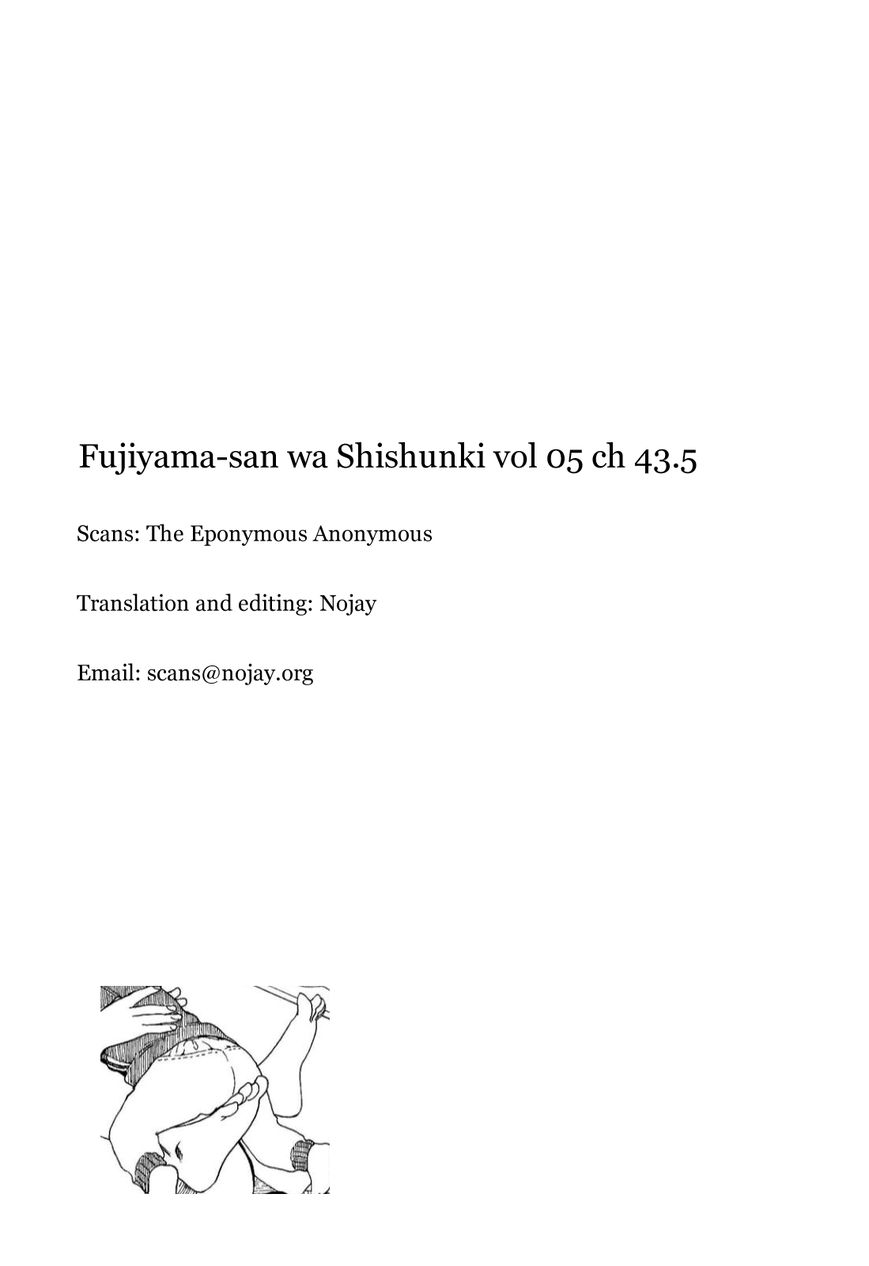 Fujiyama-san wa Shishunki Chapter 43.5 page 5 - Chapter 43.5 : Volume 05 omake