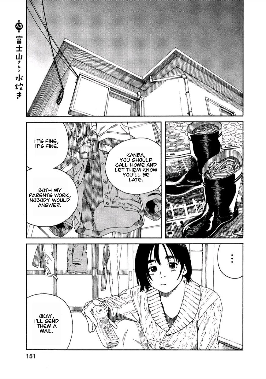 Fujiyama-san wa Shishunki Chapter 43 page 1 - Chapter 43 : Eating with Fujiyama-san